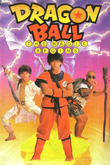 Tân Thất Long Châu