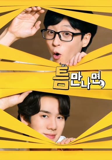 Mọi Lúc Mọi Nơi