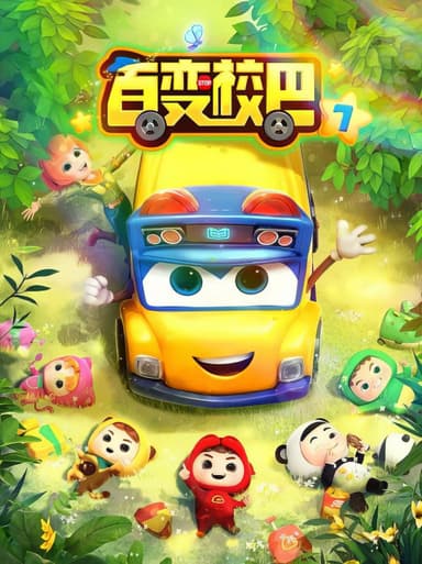 Xe Buýt Biến Hình (Phần 7)